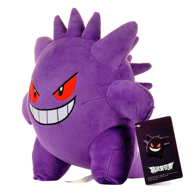 Gengar Plush Toy