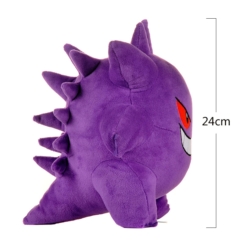 Gengar Plush Toy