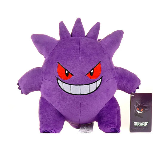 Gengar Plush Toy